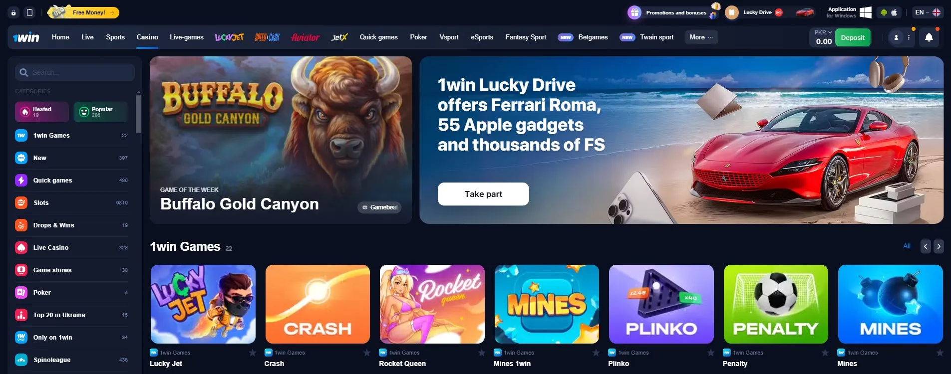 1win games Pakistan 1win games Pakistan